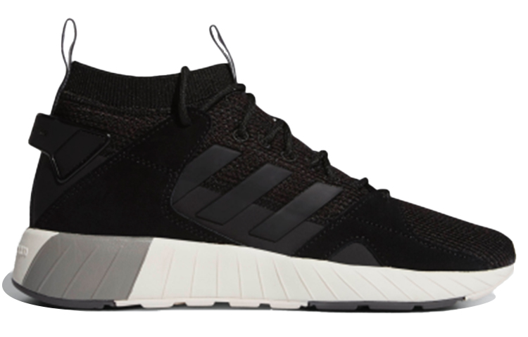 Order adidas QuestarStrike Mid 'Core Black' F97653