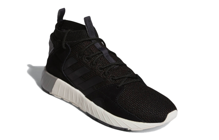 Lookbook adidas QuestarStrike Mid 'Core Black' F97653