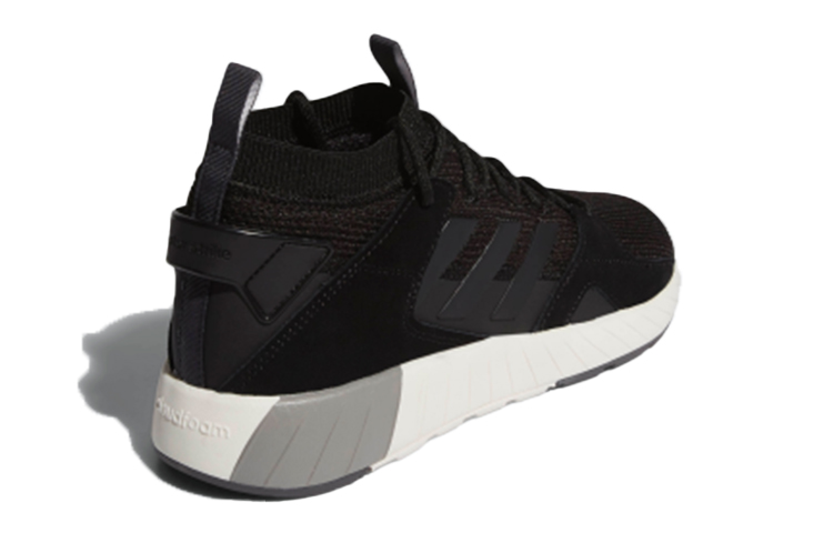Shop adidas QuestarStrike Mid 'Core Black' F97653