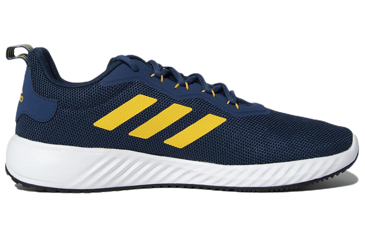 Order adidas Quickflow GA0884