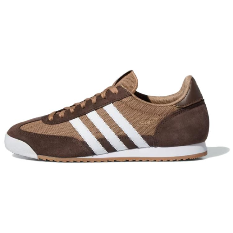 adidas R71 'Cardboard' IH1323