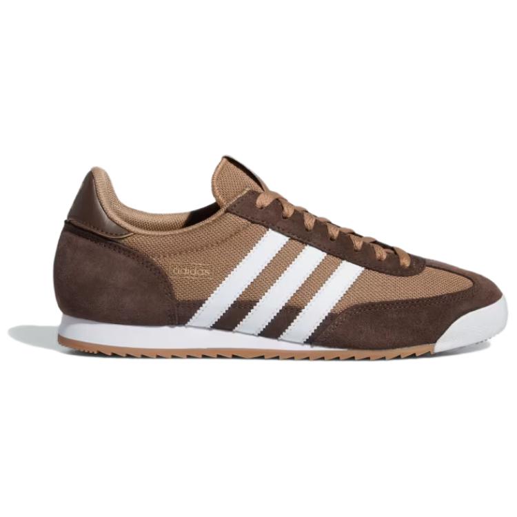 Lookbook adidas R71 ''Karton'' IH1323