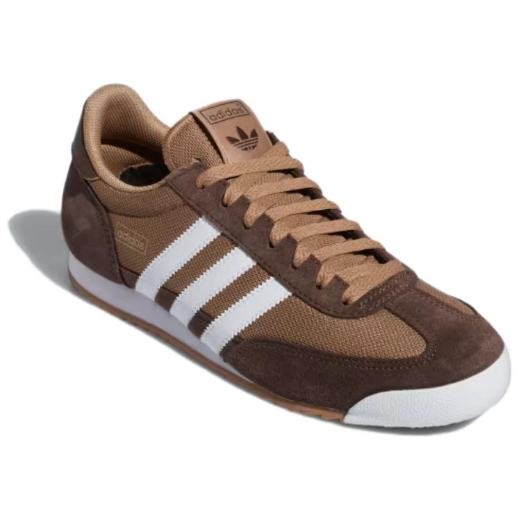 Shop adidas R71 ''Karton'' IH1323