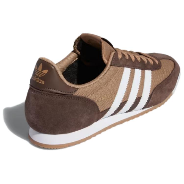 Purchase adidas R71 ''Karton'' IH1323