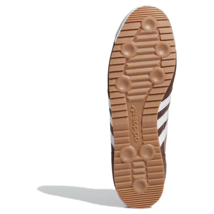 Sizing adidas R71 ''Karton'' IH1323