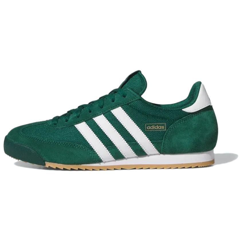 adidas R71 'Collegiate Green' IH1326