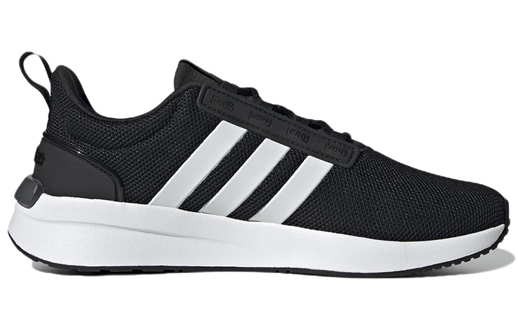 Lookbook adidas Racer TR21 'Hitam Putih' GZ8184