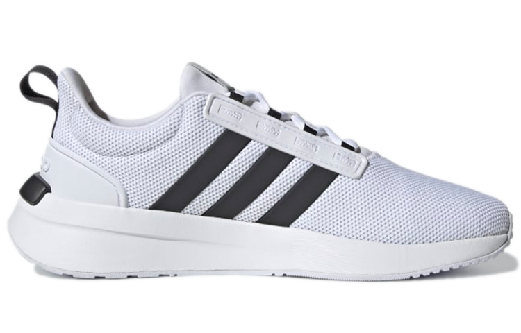 Lookbook adidas Racer TR21 ''Weiß Carbon'' GZ8182