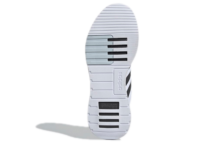 Sizing adidas Racer TR21 ''Weiß Carbon'' GZ8182