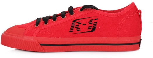adidas Raf Simons Matrix Spirit L 'Red' BB2688 adidas Raf Simons Matrix Spirit L 'Red' BB2688