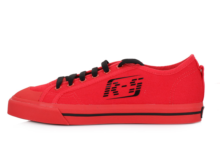 Buy adidas Originals By Raf Simons 低帮板鞋 男款 紅色