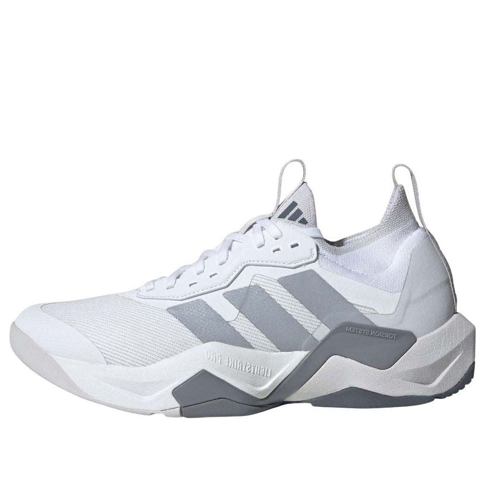 adidas Rapidmove ADV 2 'White Halo Silver' JI4196