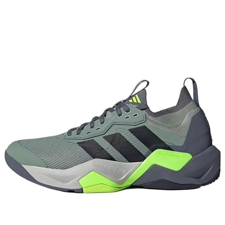 adidas Rapidmove ADV 2 HIIT 'Silver Green' JH6167
