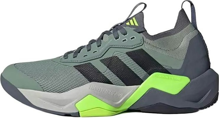 アディダス ラピッドムーブ ADV 2 HIIT ''シルバーグリーン'' JH6167 Buy アディダス ラピッドムーブ ADV 2 HIIT ''シルバーグリーン'' JH6167