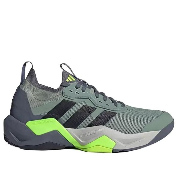 Shop アディダス ラピッドムーブ ADV 2 HIIT ''シルバーグリーン'' JH6167