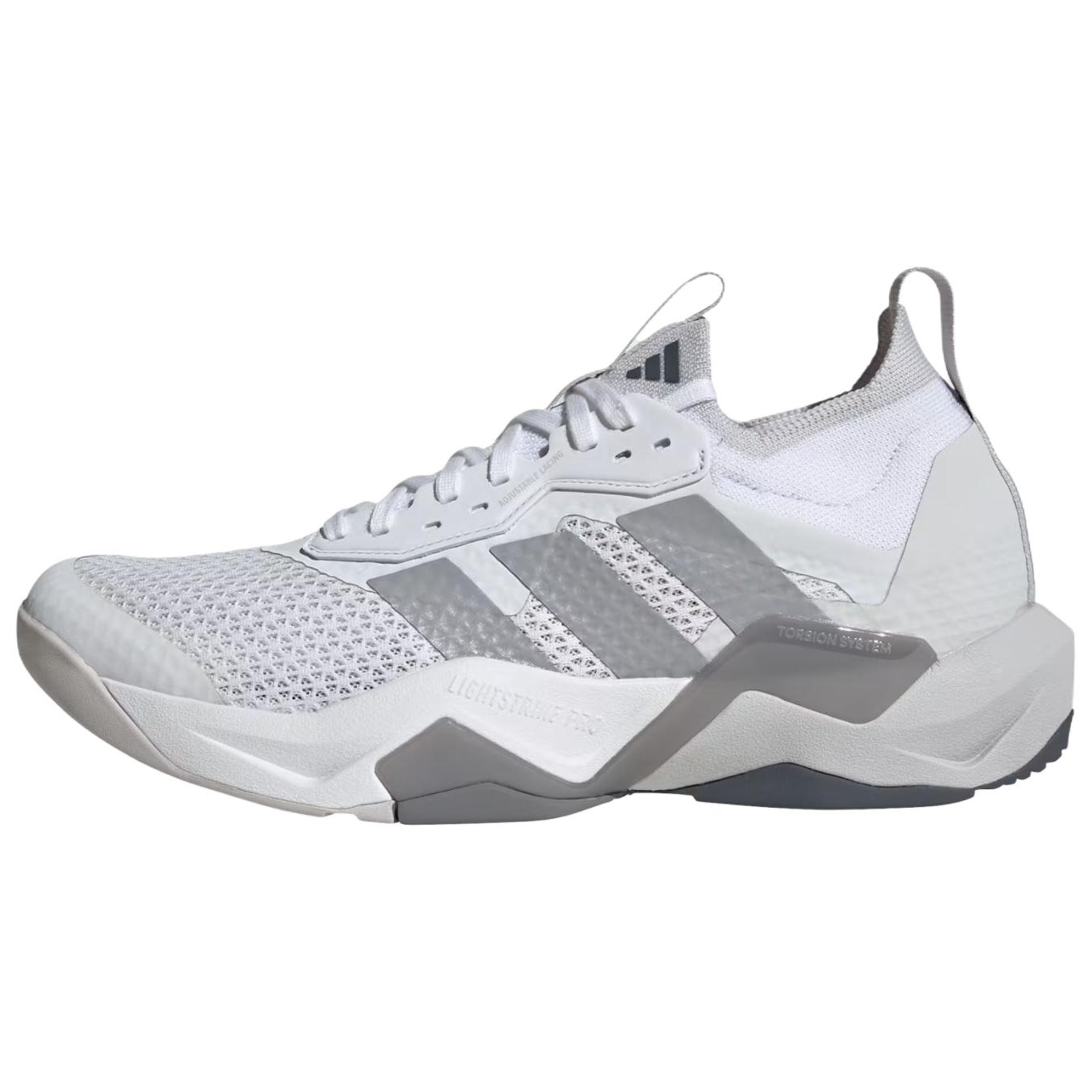 adidas Rapidmove Adv 2 White Training Shoes - Comfortable & Breathable Fit KK3837