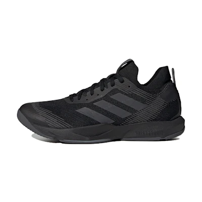 adidas Rapidmove ADV 'Black Grey'