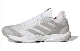 adidas Rapidmove ADV 'White Grey' HP3266 adidas Rapidmove ADV 'White Grey' HP3266
