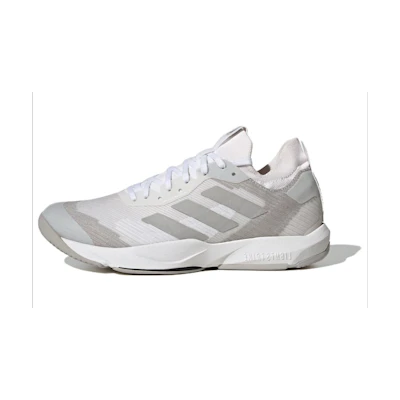 adidas Rapidmove ADV 'White Grey'