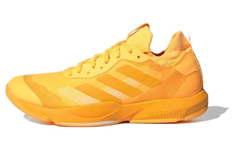 adidas Rapidmove ADV 'Yellow Gold' HP3269