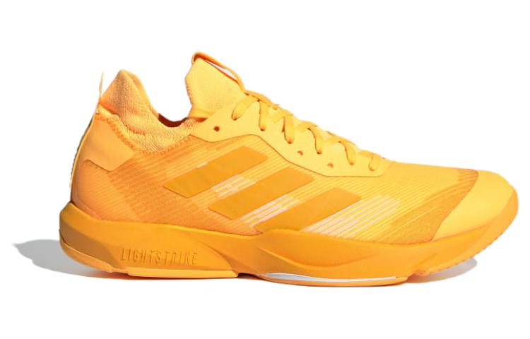 adidas Rapidmove ADV 'Yellow Gold' 圖 2