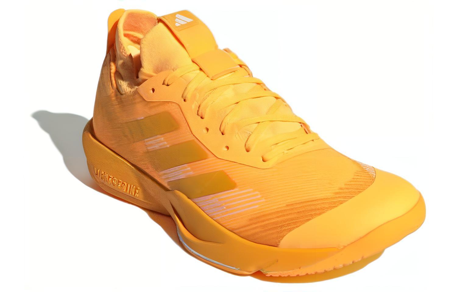 Lookbook adidas Rapidmove ADV ''Gelb Gold'' HP3269