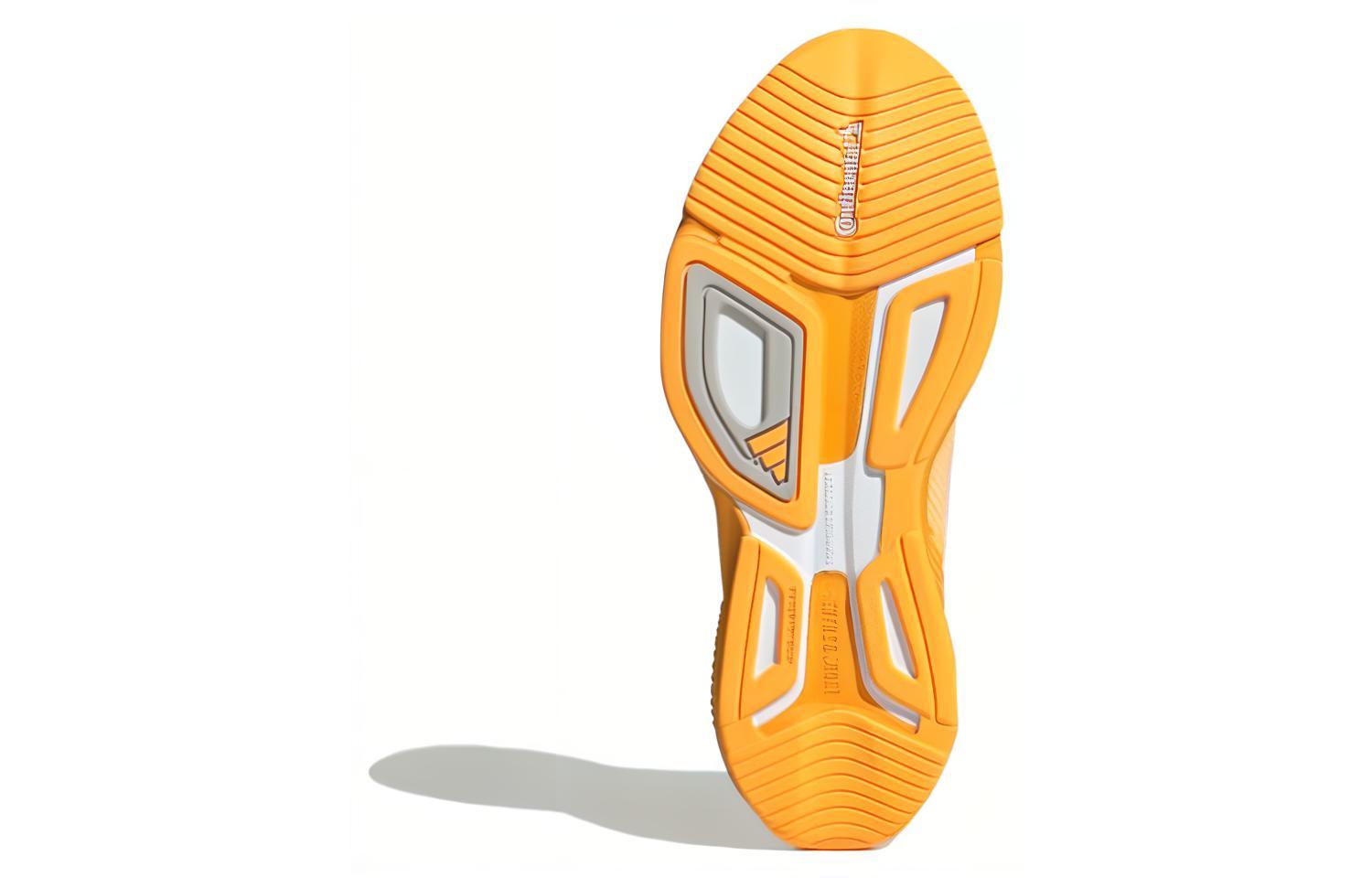 adidas Rapidmove ADV 'Yellow Gold' 圖 6