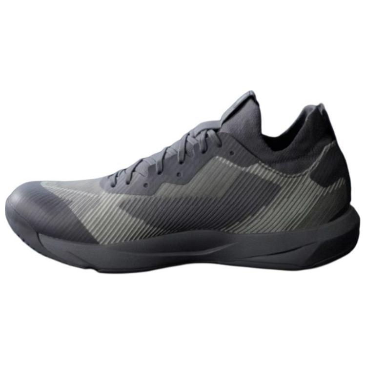 Order 阿迪达斯 Rapidmove ADV Trainer ''灰麻绿'' IH7518