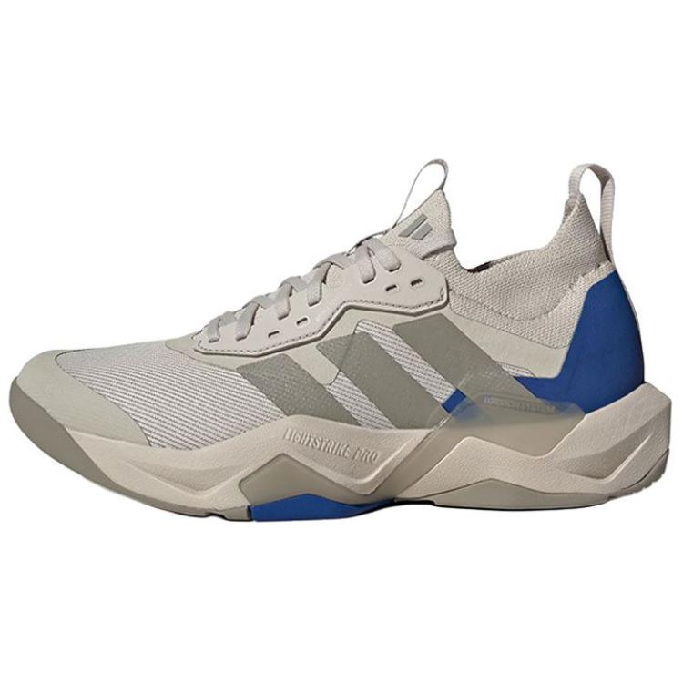 adidas Rapidmove Running Shoes Gray Blue - Lightweight, Slip-resistant Comfort JP7973