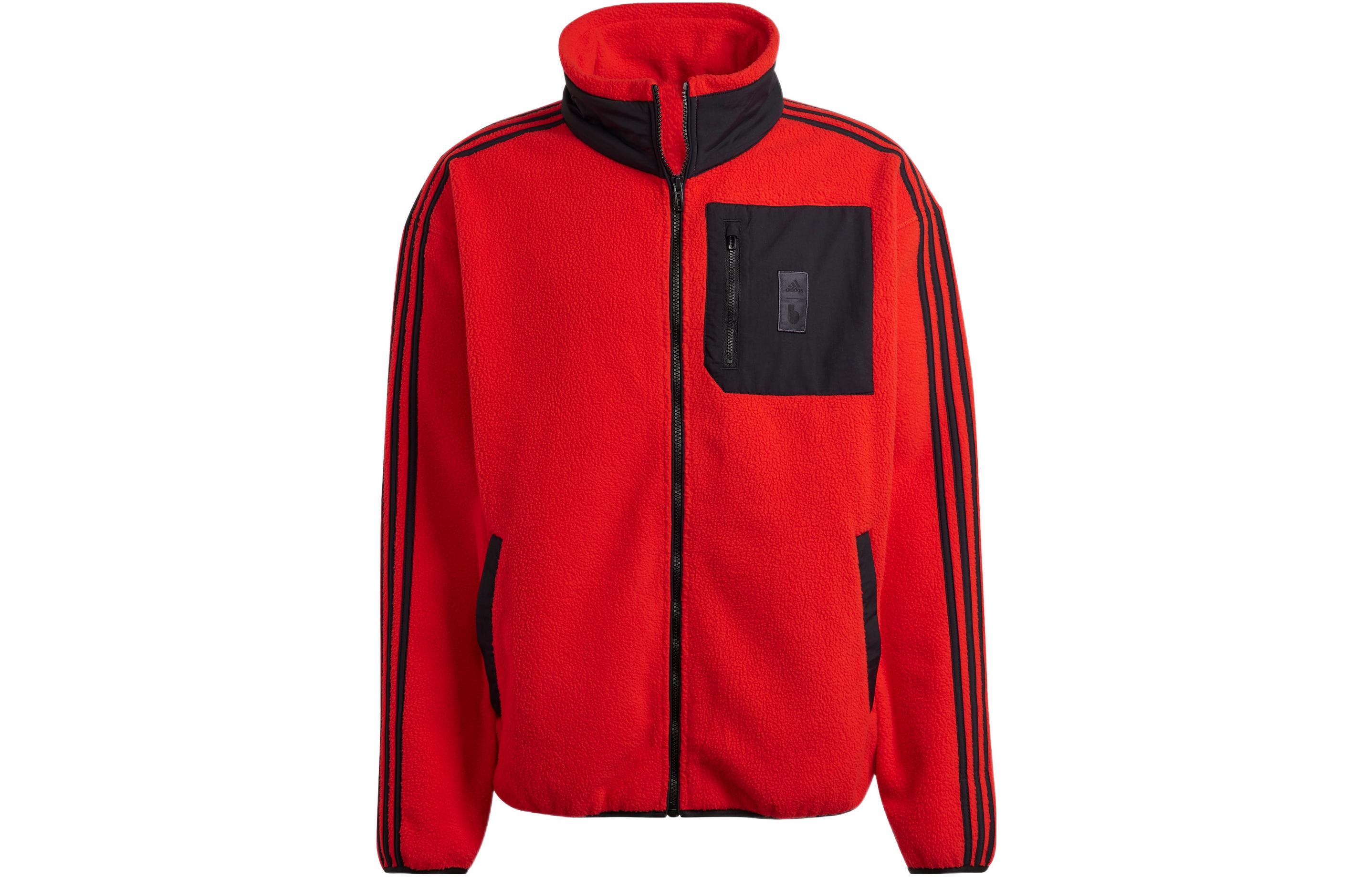 adidas RBFA Retro Striped Full-Zip Track Jacket Red Belgium Edition HE1439