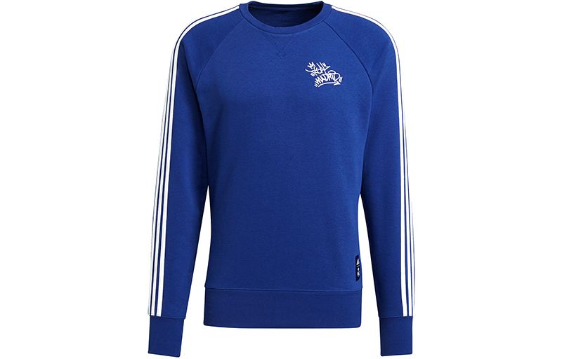 adidas Real Madrid Soccer Training Crewneck Sweatshirt Blue () GR4256