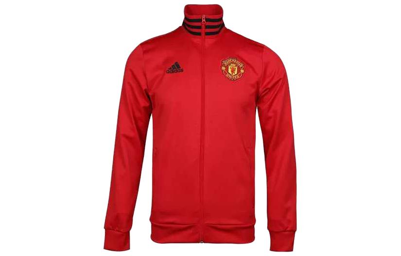 adidas Red Breathable Knit Training Running Casual Jacket Cw7668