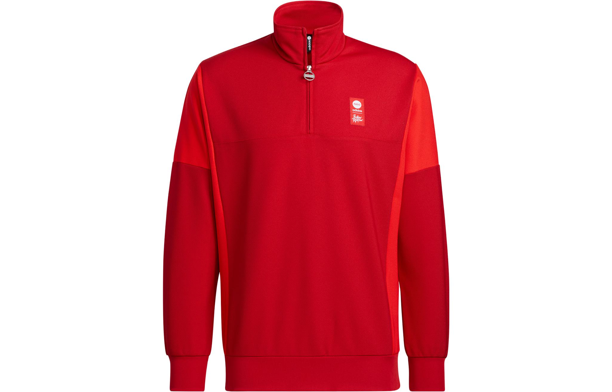 adidas Red Half-Zip Sweatshirt with Colorblock Design HC9728