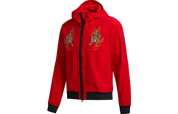 adidas Red Hooded Sports Jacket GG0766