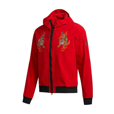 adidas Red Hooded Sports Jacket GG0766