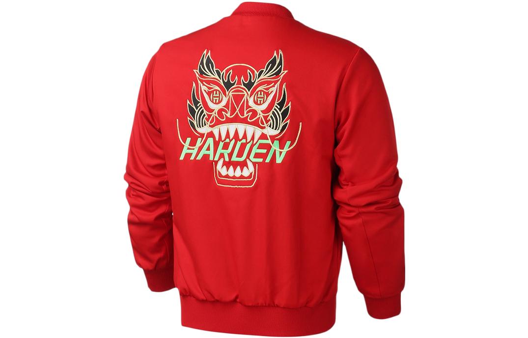 adidas Red Jacket with Embroidered Tiger Head Back Design FP8309