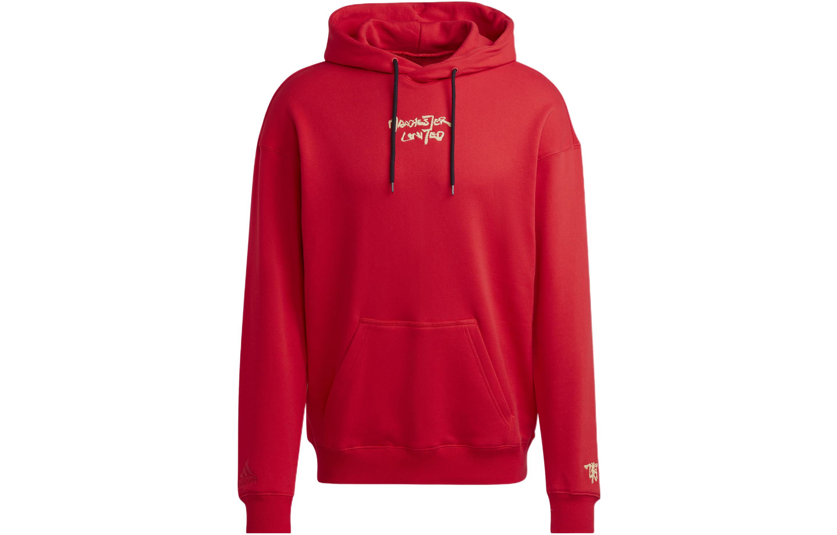 adidas Red Pullover Hoodie with Letter Print HT1992