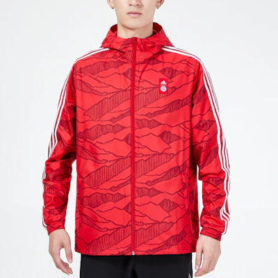 adidas Red Windproof Quick-Dry Football Training Hooded Jacket GR0683 Shop adidas Red Windproof Quick-Dry Football Training Hooded Jacket GR0683