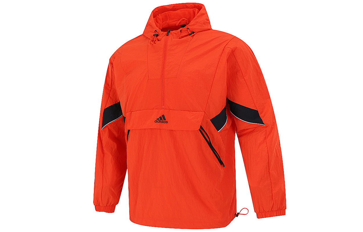 adidas Red Woven Hooded Jacket for Running and Training H40214