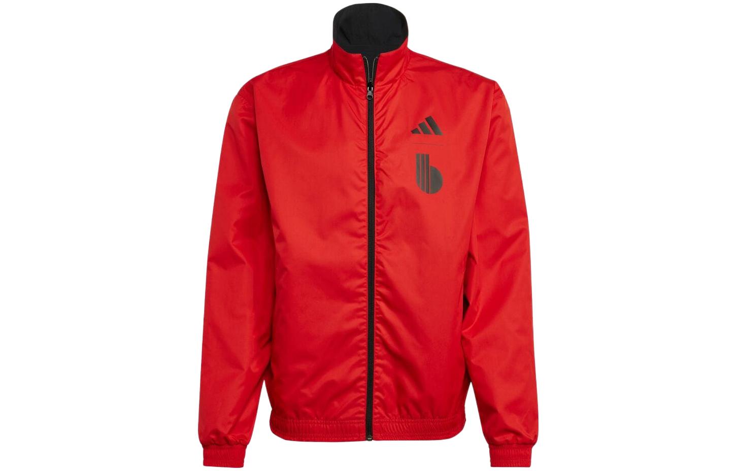 adidas Red Zip-Up Jacket with Logo Print and Stand Collar HE1431