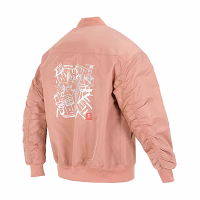 adidas Reflective Print Pilot Jacket Orange Unisex IK7678