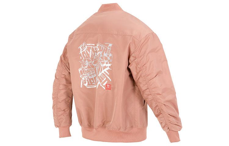 Order adidas Jaket Pilot Reflective Print Orange Unisex IK7678