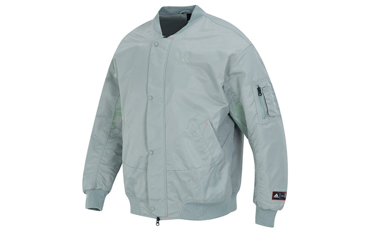adidas Reflective Printed Fleece-Lined Unisex Silver-Grey Green Bomber Jacket IK7679