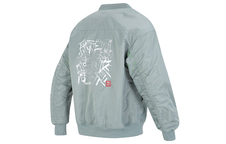 Lookbook adidas Jaket Bomber Unisex Silver-Grey Green Fleece Reflective Terbaru IK7679