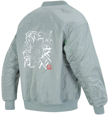 adidas Jaket Bomber Unisex Silver-Grey Green Fleece Reflective Terbaru IK7679 Lookbook adidas Jaket Bomber Unisex Silver-Grey Green Fleece Reflective Terbaru IK7679