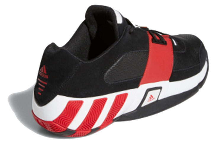 Shop adidas Regulate Schuhe Schwarz/Rot/Grau FZ2124
