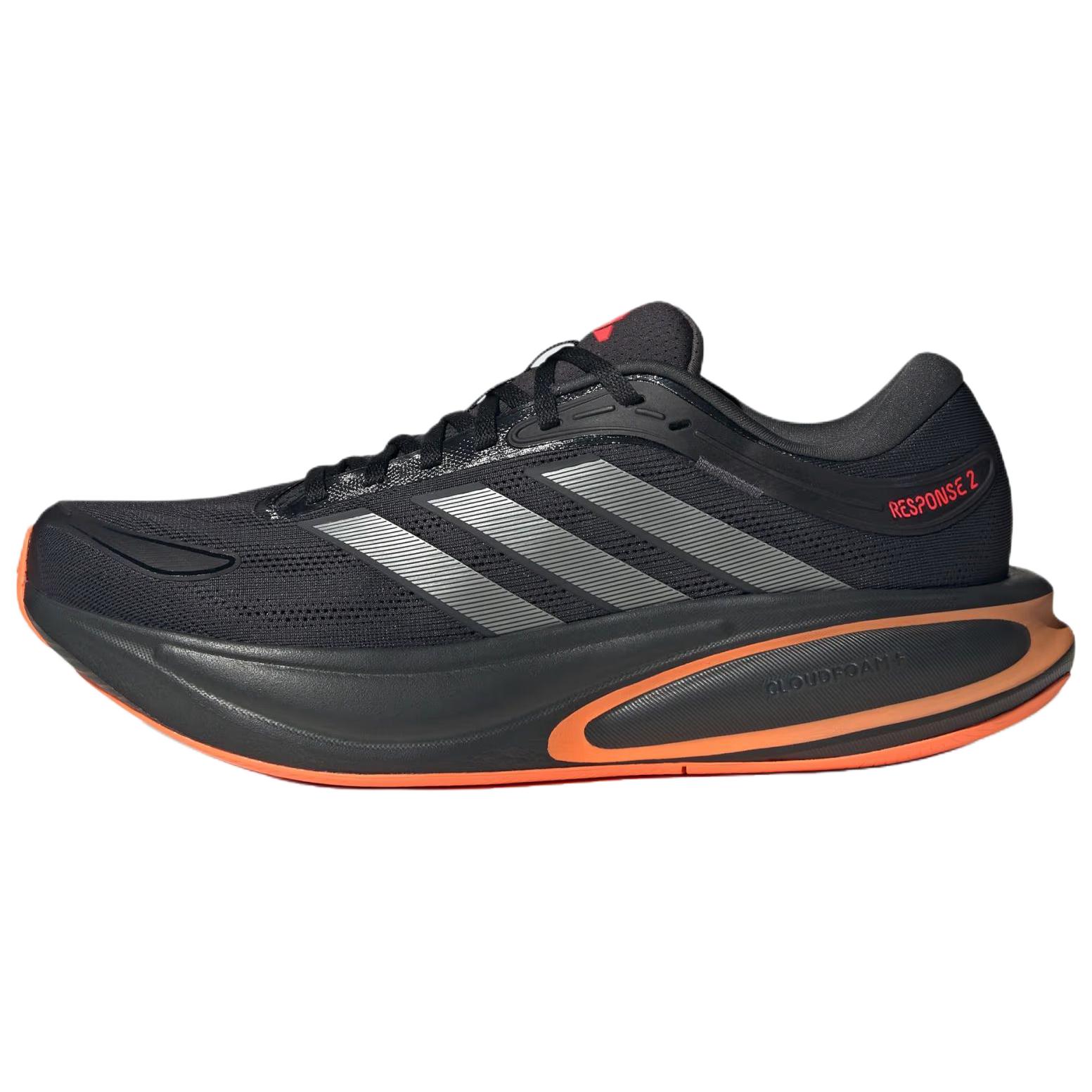 adidas Response 2.0 Running Shoes Black Silver Breathable Cushioning Support KJ1755