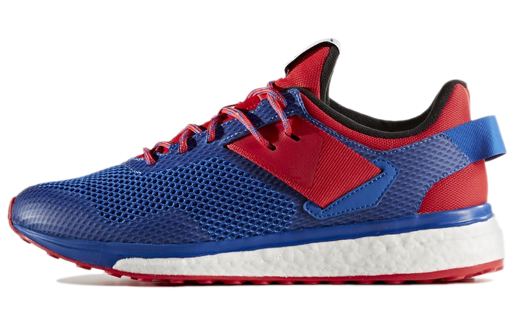 adidas Response 3 'Blue Red' AQ2497