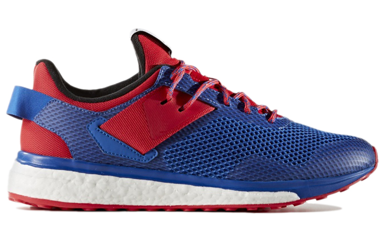 Order adidas Response 3 藍紅