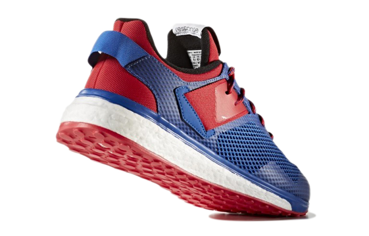 Shop adidas Response 3 藍紅